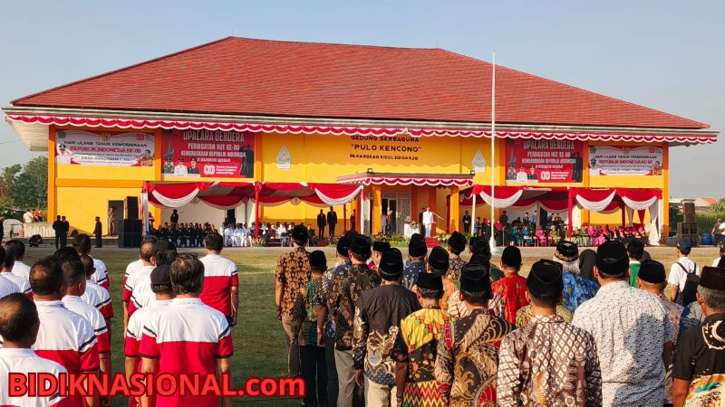 Rangkah Kidul Sidoarjo