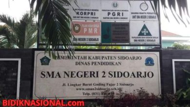 SMAN 2 Sidoarjo