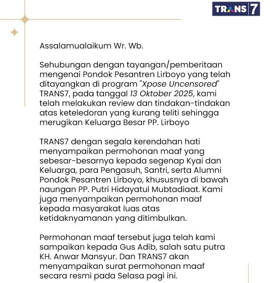 Ansor Sidoarjo
